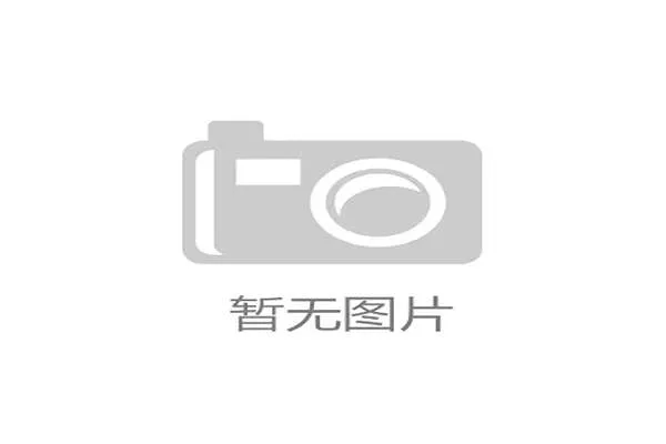 英超夏季转会窗分两阶段开放以灵活应对世俱杯赛程挑战 英超夏季转会窗分两阶段开放以灵活应对世俱杯赛程挑战