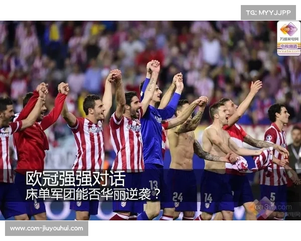 波尔图欧冠夺冠关键一击 阿列尼切夫精彩远射成胜负转折点 波尔图欧冠夺冠关键一击 阿列尼切夫精彩远射成胜负转折点