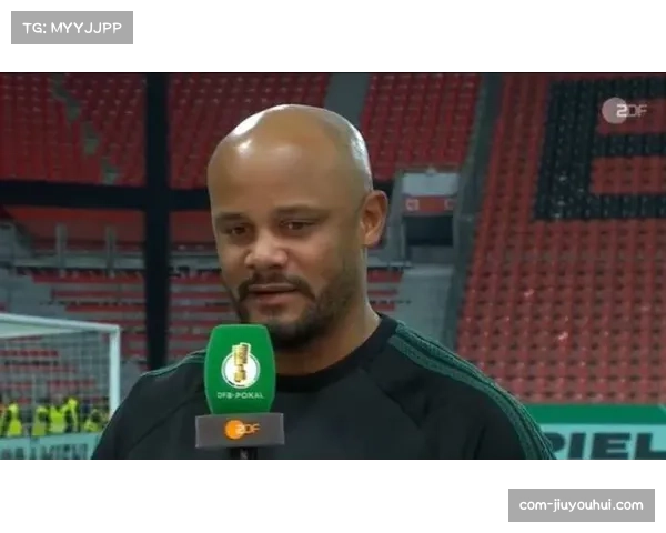 孔帕尼率队夺冠后的思考：还有很多荣誉可以争取